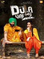 Poster for Dulla Vaily