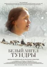 Poster for White Angel of the Tundra