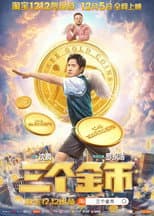 Poster for Three Gold Coins