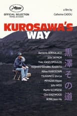 Poster for Kurosawa's Way