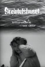 Poster for Societetshuset