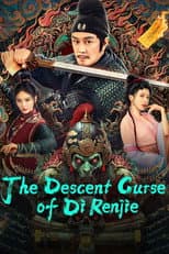 Poster for The Descent Curse of Di Renjie