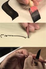 Poster for Calligraphy