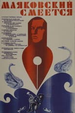 Poster for Mayakovsky Laughs