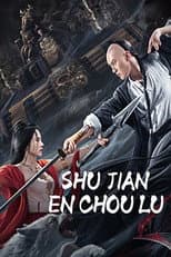 Poster for Shujian Enchoulu