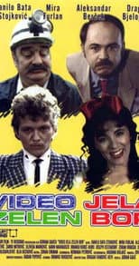Poster for Dear Video
