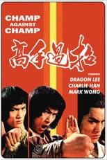 Poster for Champ vs. Champ