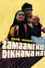Poster for Zamaane ko Dikhana hai
