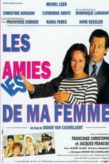 Poster for My Wife's Girlfriends
