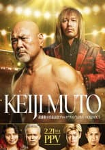 Poster for NOAH: Keiji Muto Grand Final Pro-Wrestling "Last" Love ～Hold Out～