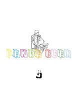 Poster for People Party: A Film for Panda Bear's 2007 Summer Tour
