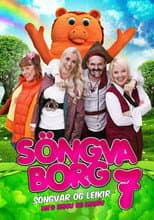 Poster for Singing city 7