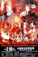 Poster for NJPW The New Beginning In Osaka 2018