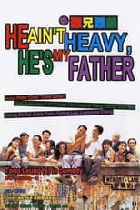Poster for He Ain't Heavy, He's My Father
