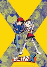 Poster for CODE NAME X