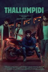 Poster for Thallumpidi