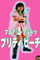 Poster for Fairy Fruit Pretty Peach