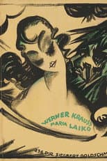 Poster for Ewiger Strom