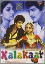 Poster for Kalakaar