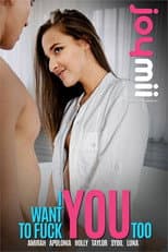 Poster for I Want To Fuck You Too