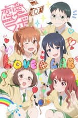 Poster for Love Lab