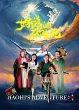 Poster for Haohi's Adventure