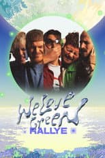 Poster for Rallye en concert à We Love Green 2025