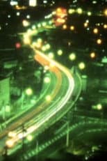Poster for Matsumoto