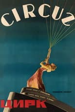 Poster for Circus