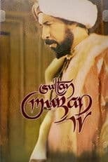 Poster for IV. Murat
