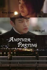 Poster for Another Parting