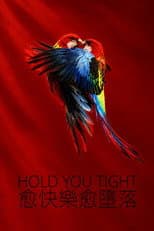 Poster for Hold You Tight