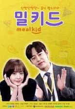 Poster for Meal Kid