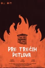 Poster for Before the Third Rooster Calls