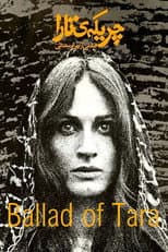 Poster for Ballad of Tara