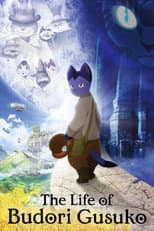 Poster for The Life of Budori Gusuko