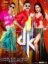 Poster for DK