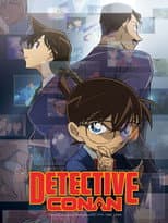 Poster for Detective Conan