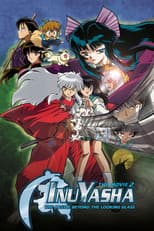 Poster for Inuyasha the Movie 2: The Castle Beyond the Looking Glass
