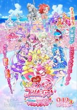 Poster for You and Idol Precure♪ the Movie For You! Our Kirakilala Concert!