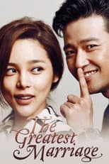 Poster for The Greatest Marriage