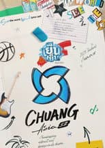 Poster for Chuang Asia 2