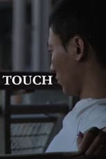 Poster for Touch