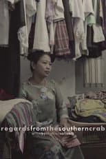 Poster for Regards from the Southern Crab