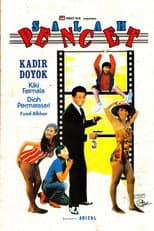 Poster for Salah Pencet