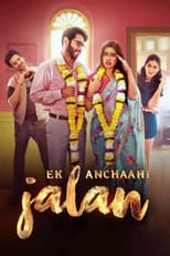 Poster for Ek Anchaahi Jalan