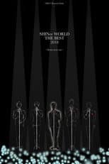 Poster for SHINee WORLD THE BEST 2018～FROM NOW ON～