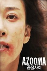 Poster for Azooma