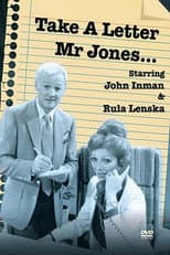 Poster for Take a Letter, Mr Jones