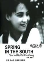 Poster for Spring in the South